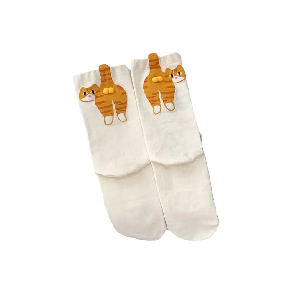 Cozy Big Eye Plush Fleece Socks - Warm & Funny Home Comfort for Autumn and Winter