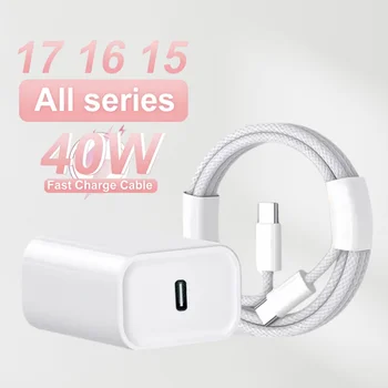 Caricabatterie PD 40W a Ricarica Rapida USB C per iPhone 17 16 15 14 Pro Max Mini, Adattatore di Alimentazione Tipo C per Ricarica Veloce