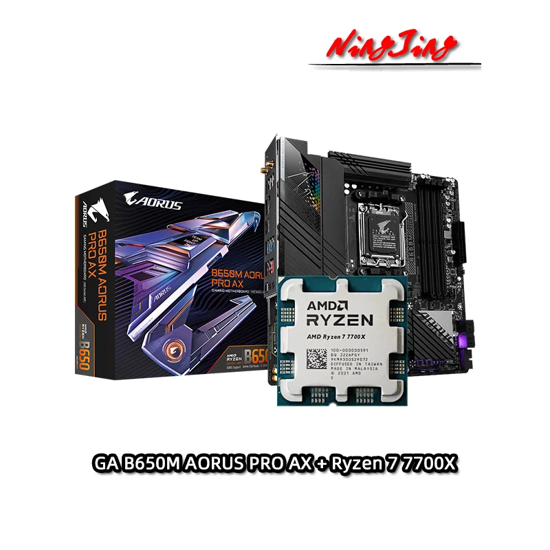 AMD Ryzen 7 7700X R7 7700X CPU + GIGABYTE GA B650M AORUS PRO AX New Micro-ATX AMD B650 DDR5 Wi-Fi 6E Socket AM5 Motherboard