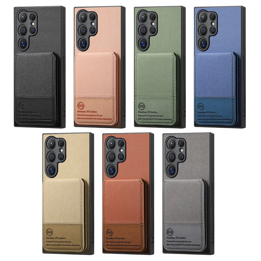RFID-Blocking Wallet and Card Holder Phone Case