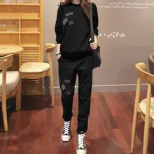  Women Spring Tracksuit 2 Piece Set Loose Comfortable Clothes Simple Style Solid Color Long Sleeve Casual Suit  SA1079 