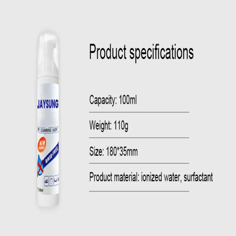 Fabric Cleaner for Grease Dirt and Grime on Upholstery Carpets and Rugs
