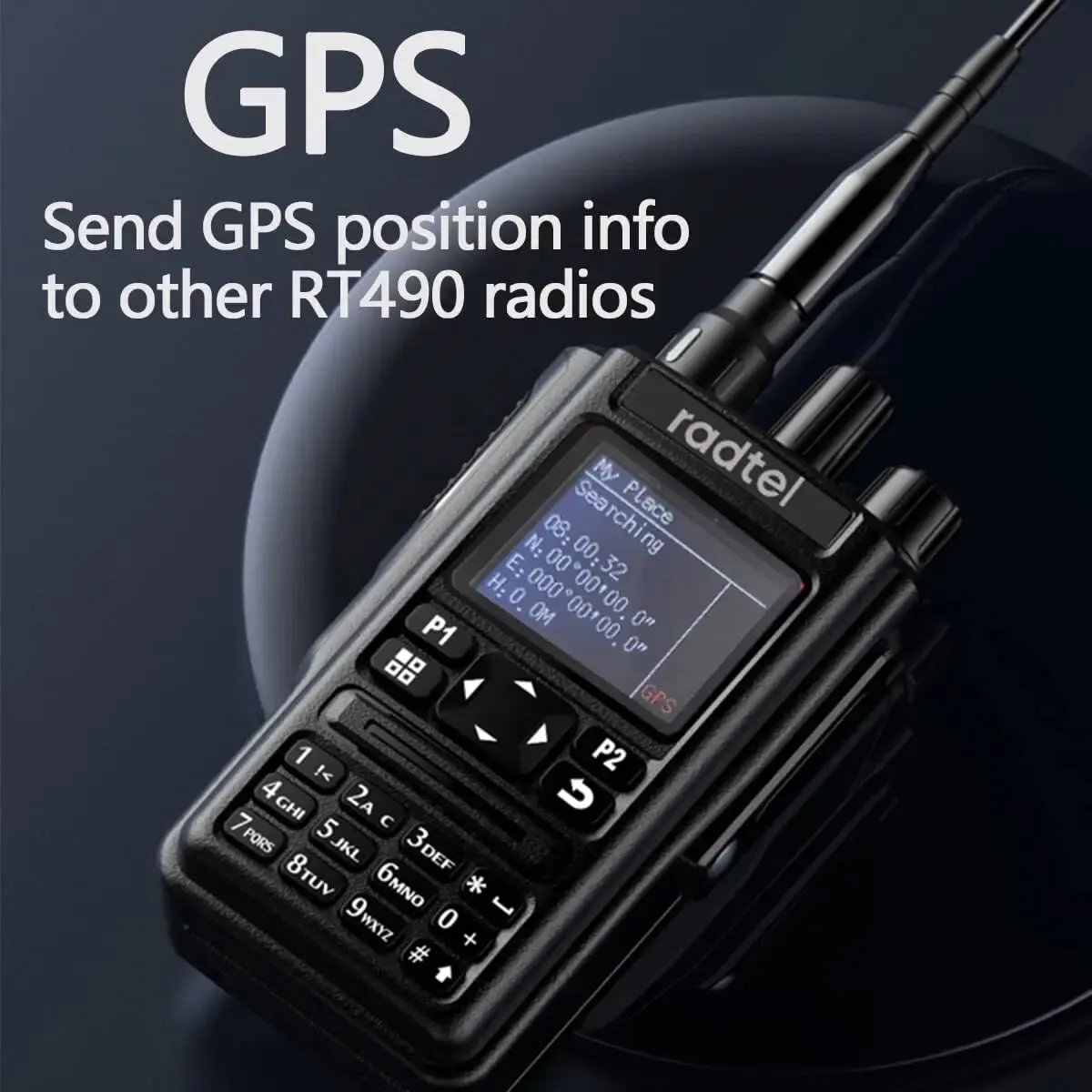 Рисунок 4 - Radtel RT-490 GPS Blutooth приложение