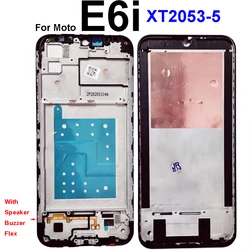 Enhanced Front LCD Screen Frame Cover Bezel (E6i With Flex)