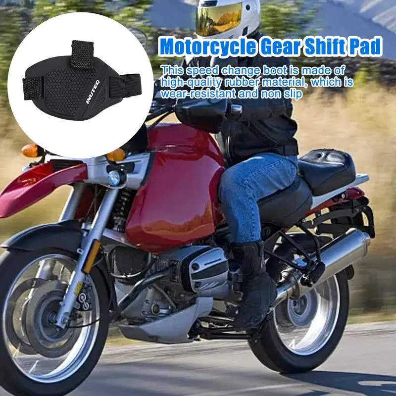 Motorcycle Shift Pad Adjustable Anti Slip Gear Shifter Pad cover  Waterproof Boot Shoe Protector Guard For Scooter Bike