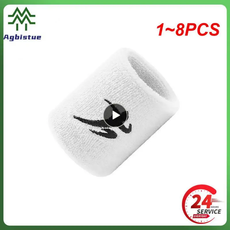 

Браслет-манжета для волейбола, 1-8 шт.