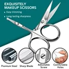 1Pcs Professional Small Makeup Eyebrows Grooming Scissors Cuticles For Face Nose Hair Beard Trimmer Men and Women Beauty Tool 2