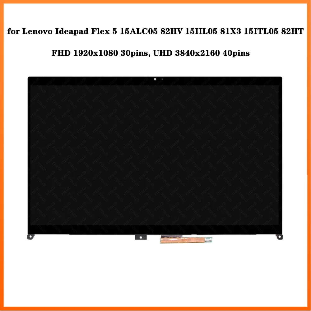 15.6 ġ  ̵е ÷ 5 15ALC05 82HV 15IIL05 81X3 15ITL05 82HT Ʈ LCD ÷ ġ ũ  FHD UHD