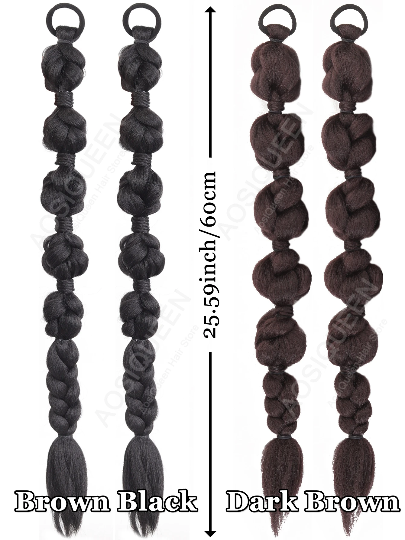 2피스 브라운 브레이드 포니테일 가발 여성용 버블 브레이드 트위스트 브레이드 포니테일 랜턴 브레이드 익스텐션 여성용 데일리 사용에 적합