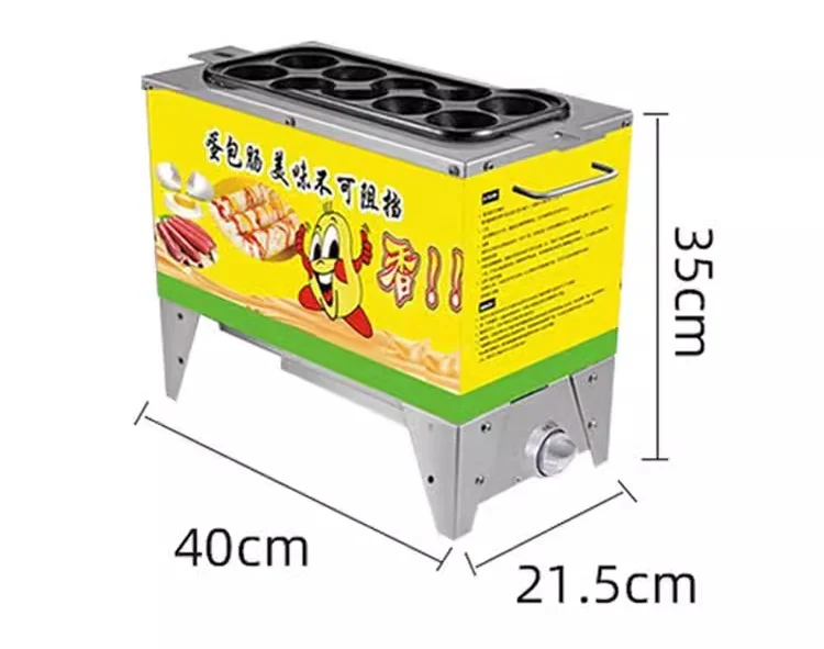 Electric Heating /gas Heating Automatic Rising Electric Egg Roll Maker Roller Cooker 10 Eggs