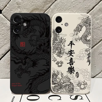 Fashion Chinese Dragon Phone Case For iPhone 17 16 15 11 12 14 13 Pro Max Mini X XS XR 7 Plus 17E Air Shockproof Cover Fundas 1