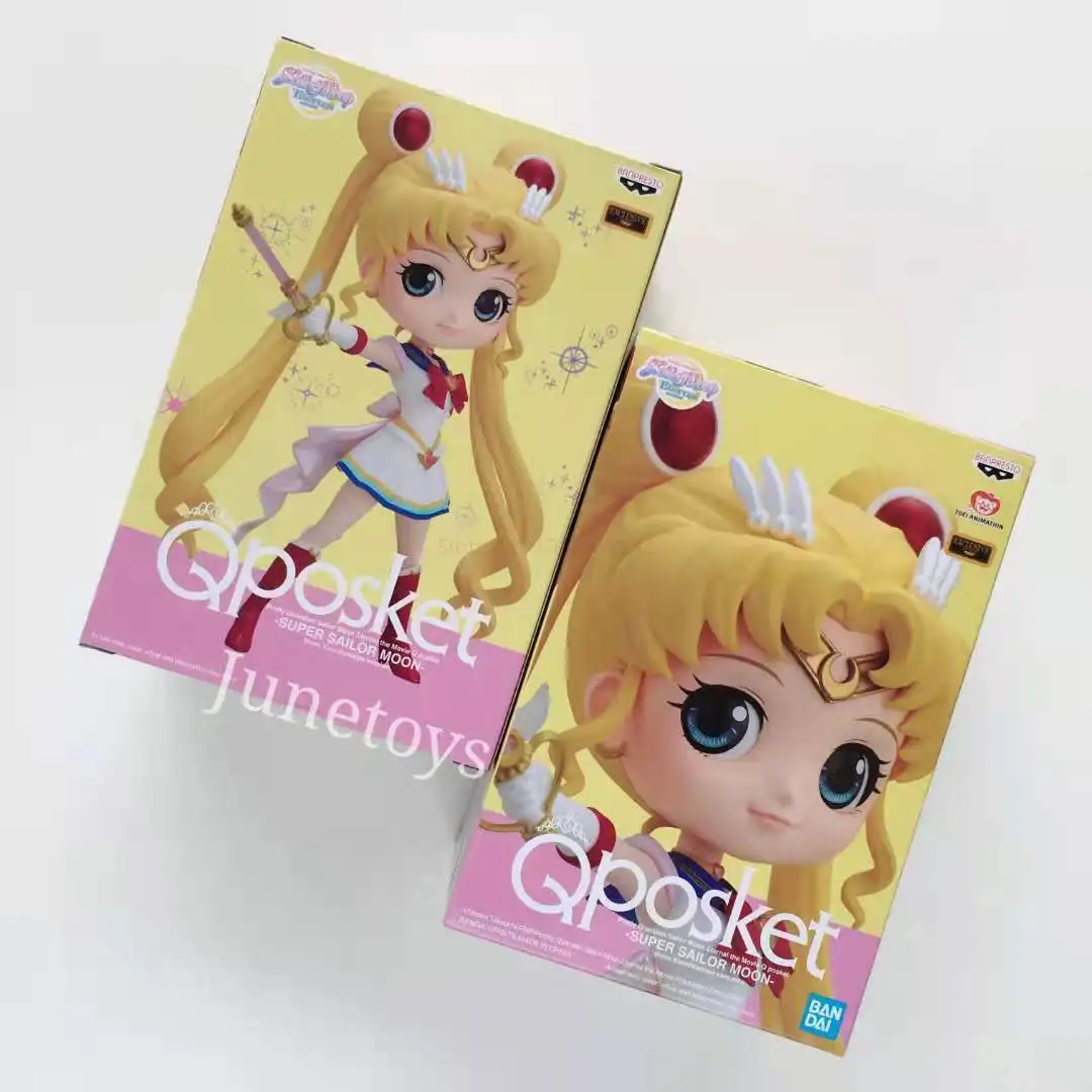 S9c842a10492848ba9980da8f9b0f8c88j - Sailor Moon EU Store