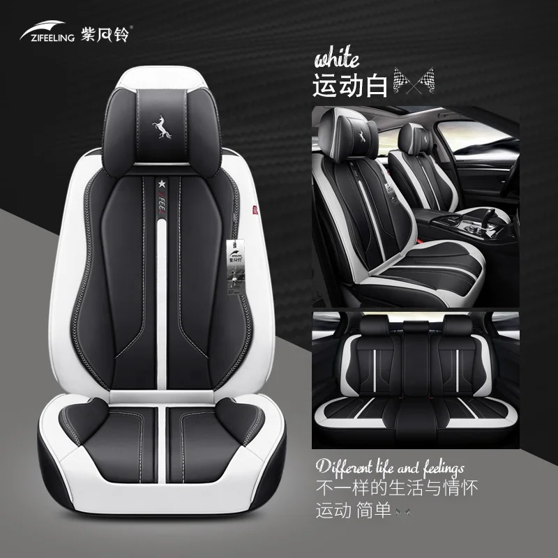 

luxury PVC PU leather universal fit car accessories car seat cover