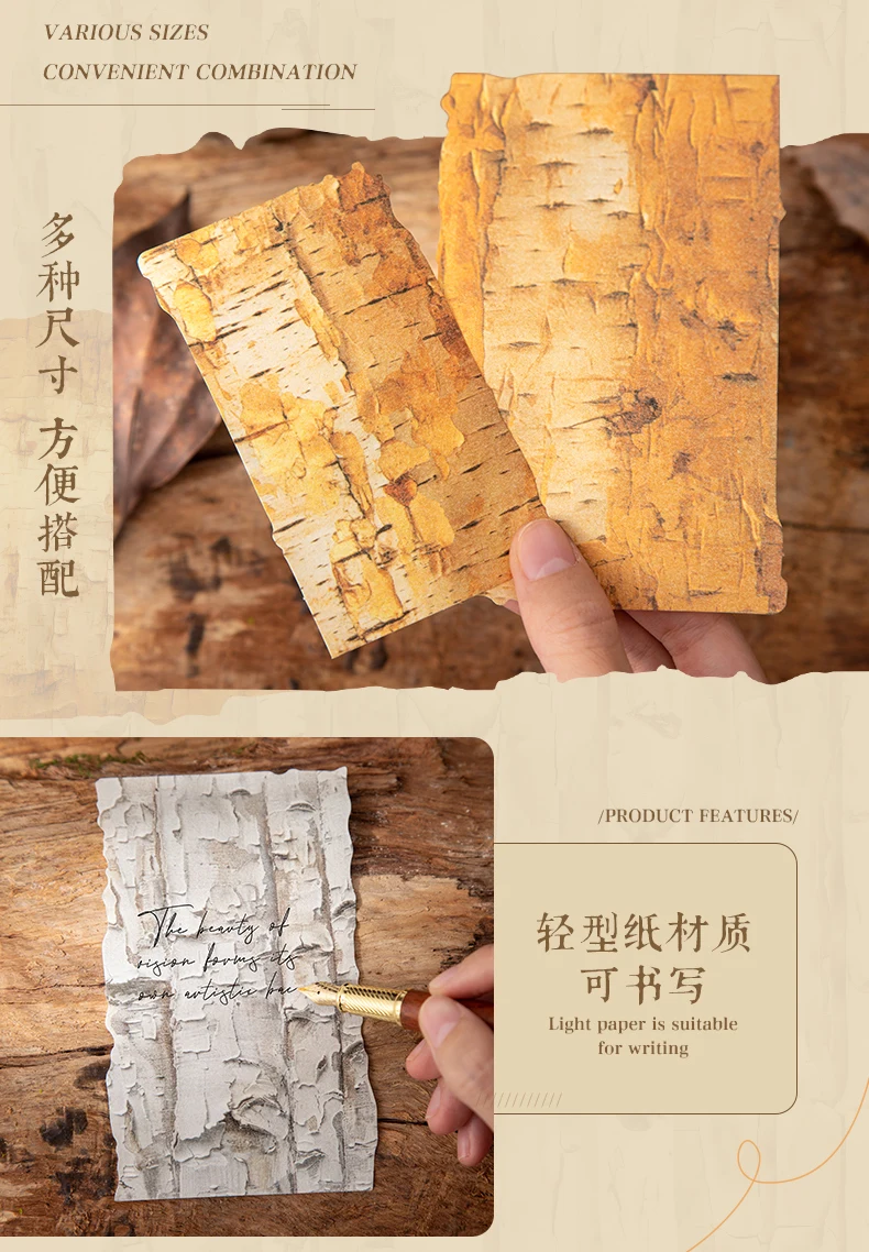 20 Stück Rinde Textur Material Papier Ästhetik Scrapbooking DIY Dekorieren Journaling Vintage Briefpapier Ästhetisches Manuskript – Detail 10