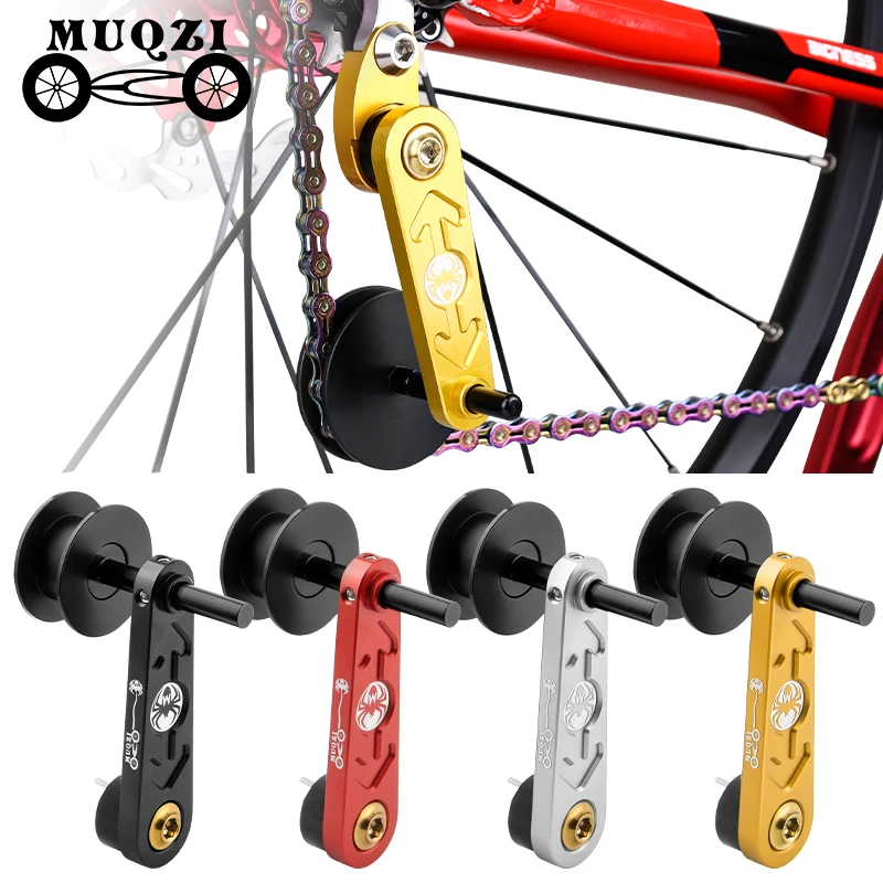 MUQZISingleSpeedChainTensionerMTBRoadBicycleChainStabilizer1
