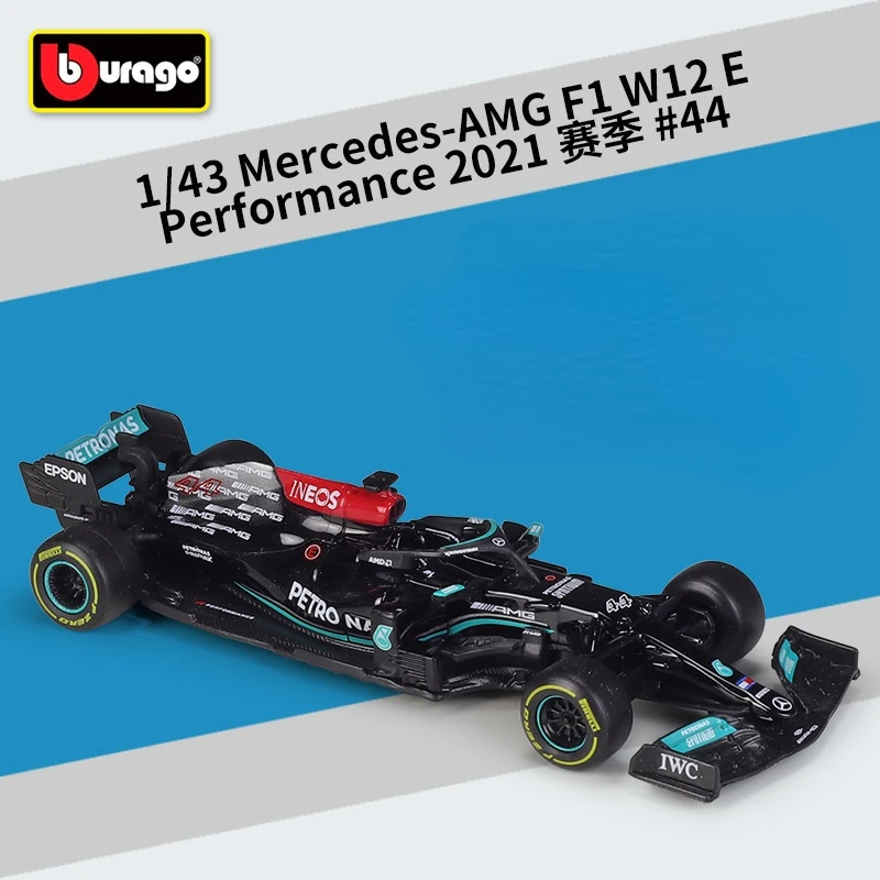 Модель суперигрушечного автомобиля Bburago 1: 1 2021 F1 Mercedes-AMG W12 44 # Льюис Гамильтон 77 # валттера бутыль Формула 1 имитация из сплава модель автомобиля bburago 1 43 2019 rb15 rb14 rb13 rb12 rb9 33 3 1 f1