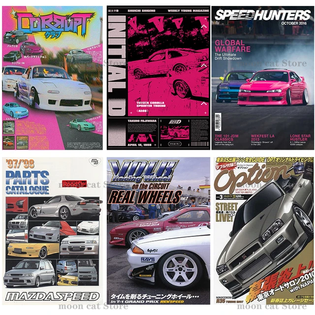 80S Retro Japanese Cars GTR JDM Racing Magazine Cover, 43% OFF