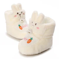 White Men's And Women's Baby Boots, Pre Stepped Boots, Baby Warm Soft Soled Boots, 0-18 Months 5
