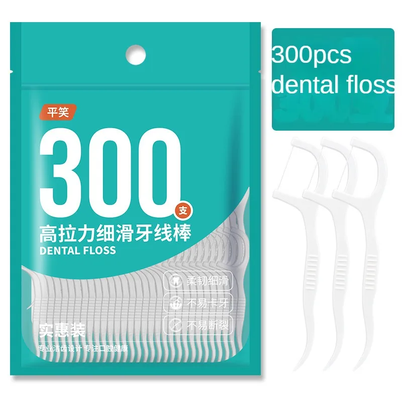 300pcsDentalFlossTeethFlossAffordableFamilyPackFlosserPicks