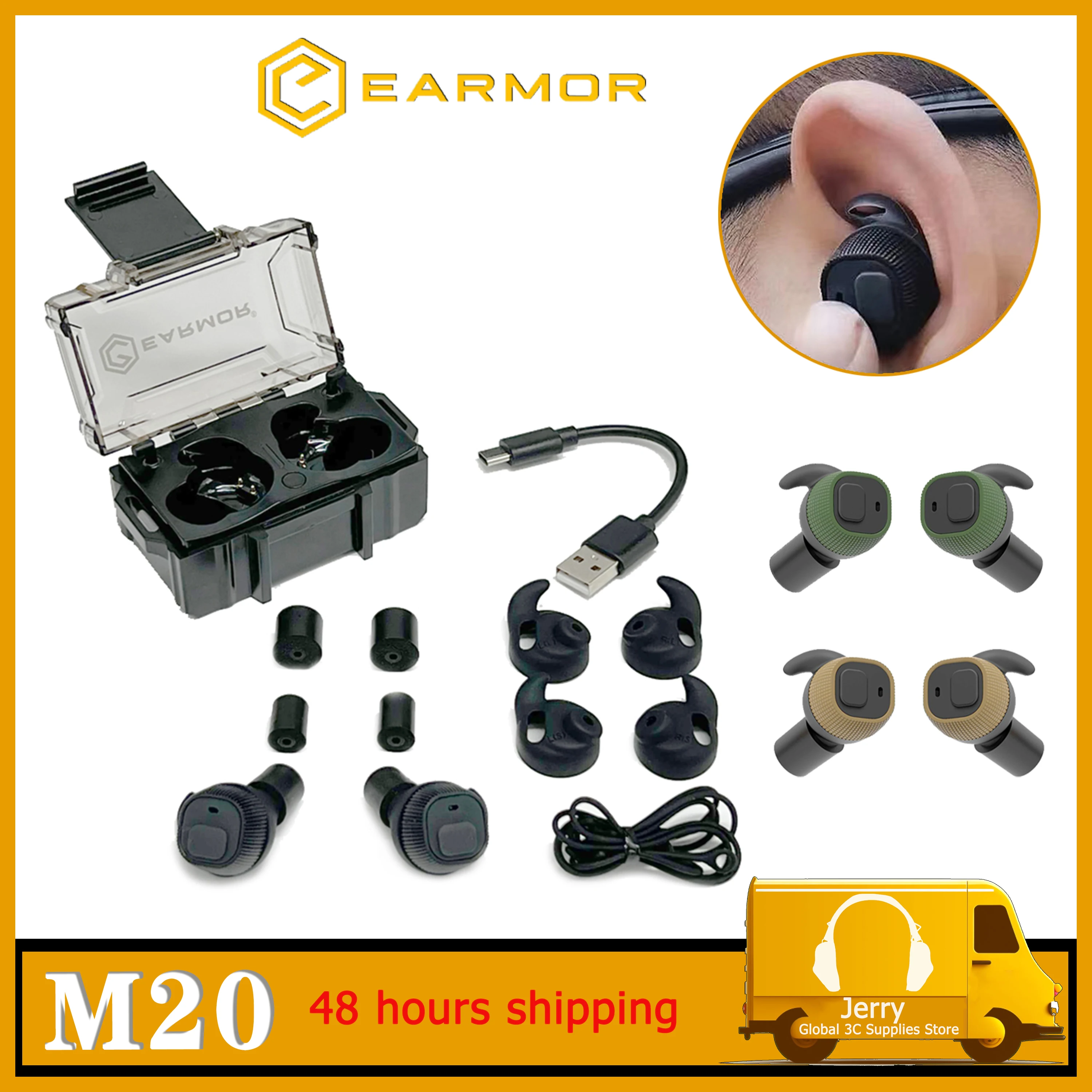 

Earmor M20 MOD3 tactical headset electronic anti-noise earplugs noise-cancelling for shooting hearing protection