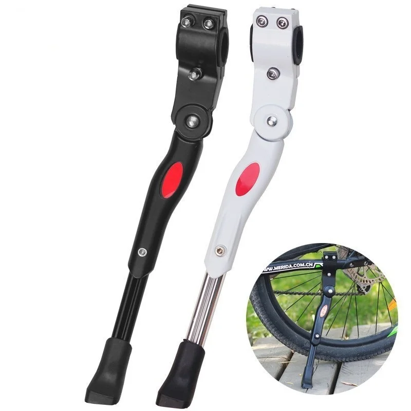 

1PCS Universal Adjustable MTB Road Bicycle Kickstand Parking Rack Mountain Bike Support Side Kick Stand Foot Brace