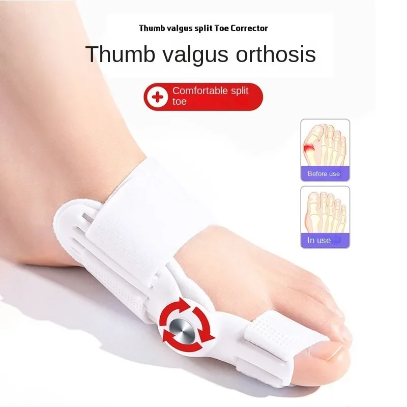 Bunion Corrector Unisex Foot Hallux Valgus Braces Rotatable Toe Separator Straightener Adjustable Pedicure Finger Toe Corrector toe separators,toe corrector,manicure pedicure tools