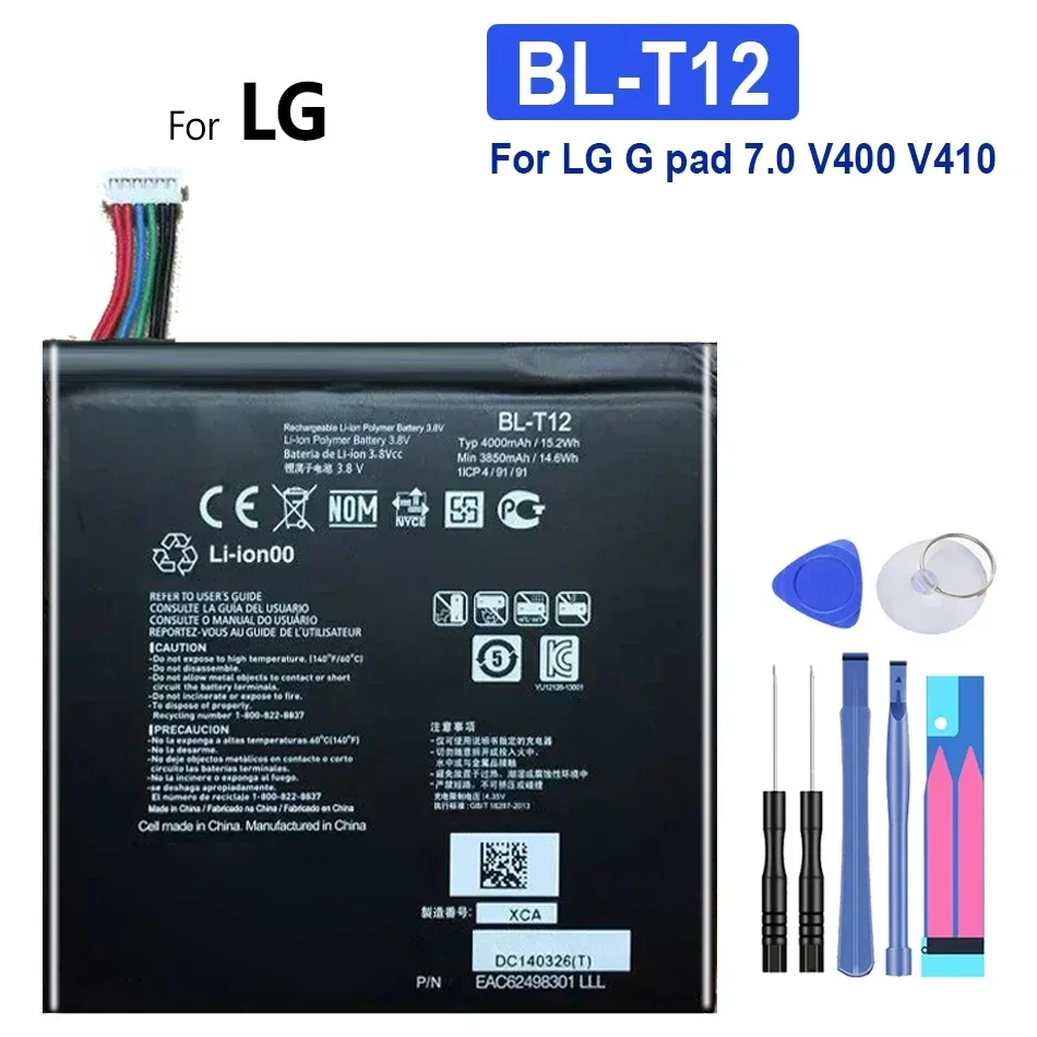 Tablet Battery High Capacity Reliable Power Supply 4000mAh For LG G Pad 7.0 V400 V410 BL-T12