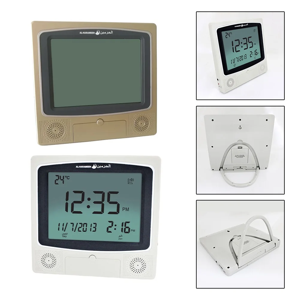 

1pc Perpetual Calendar Azan Clock Muslim Prayer Times Clock Clock Decorative Clock Mosque Clock Qibla 215*226*25.6mm Home Decor