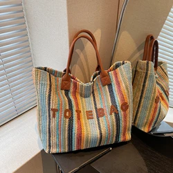 Colorful Striped Tote Bag - Portable Shoulder Handbag (Brown)
