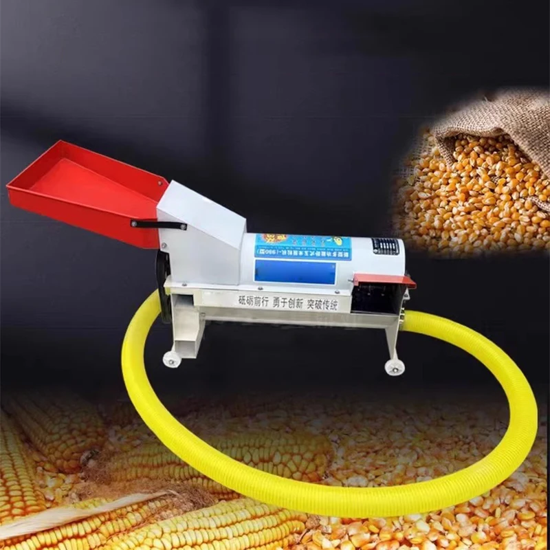 

4500W Corn Threshing machine Household Small Auger Conveyor Type Fully Automatic Peeling Corn Threshing machine