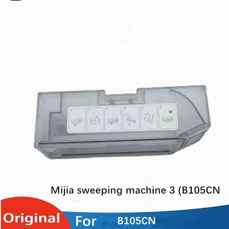 

Mijia sweeping machine 3 B105CN Dust box Original spare parts