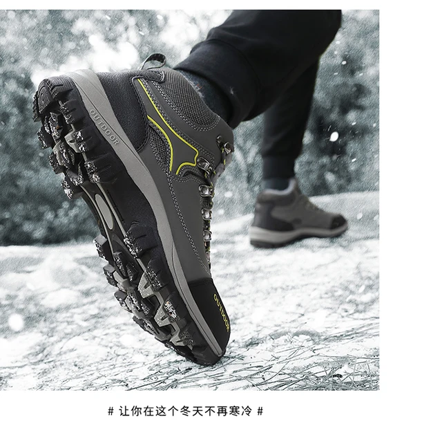 Hiking Trail Diadora Hiking Boots Ladies Womens Mens Diadora