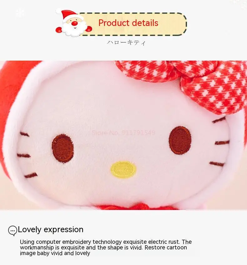 S9c8622ba457249a1b7ea5091159d46a6D - Hello Kitty Plush