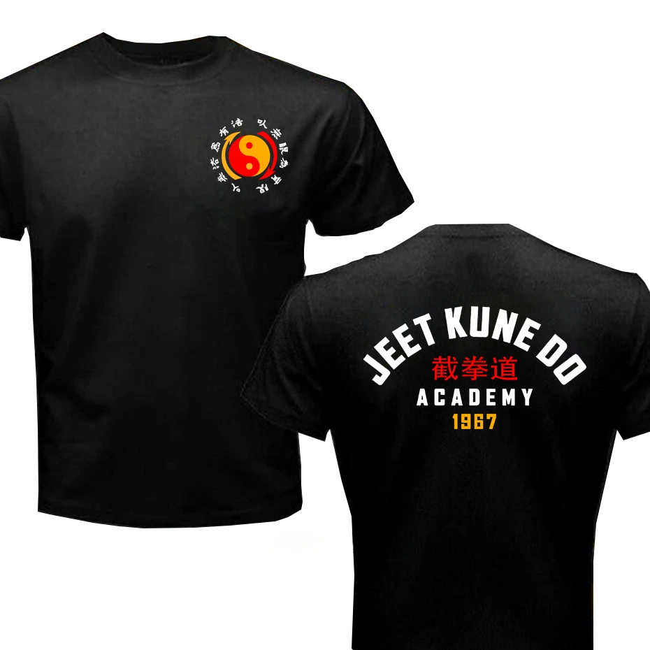 T-shirt Rétro Jeet Kune Do Academy – Hommage à Bruce Lee, Bleu, Coton (marque Gildan)