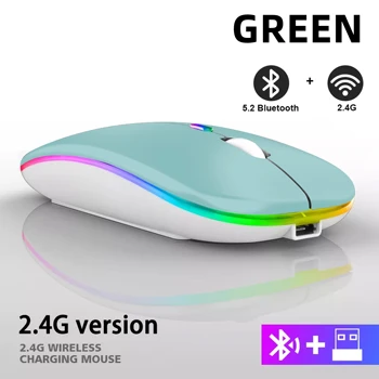 Rechargeable Bluetooth Wireless Mouse with 2.4GHz USB RGB 1600DPI Mouse for Computer Laptop Tablet PC Macbook Gaming Mouse Gamer 16