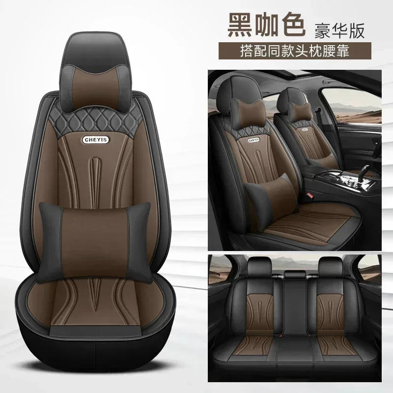 Blcak coffee 5 seat