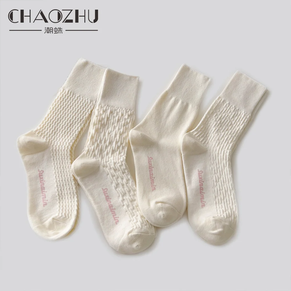 

CHAOZHU 4 Pairs Socks Set For Women Sock Combed Cotton Black White Pack High Quality Twist Patterns Fashion Casual Daily Sox