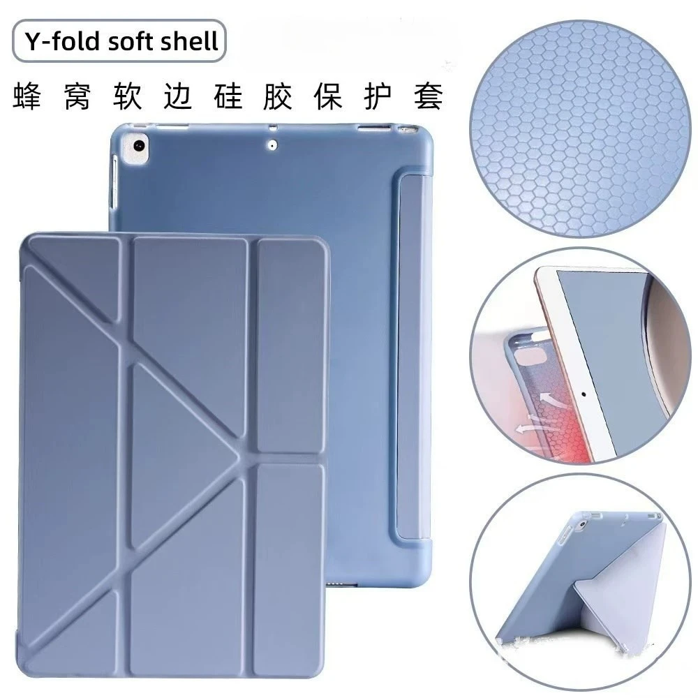 Tri-Fold Y Deformation Silicone Tablet Case, 7.9-inch