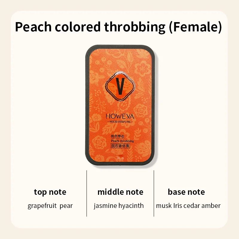 1pcs Peachcolor