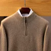 DjzDsm Men's 100% Cashmere Sweater Half High Collar Top Zipper Decorative Knitted Sweater Cashmere Sweater Autumn/Winter 3