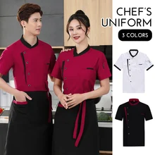 

Unisex Men Women Short Sleeve Chef Coat Restaurant Work Jacket Hotel Cafe Barber Shop Waiter Work Shirt Kitchen Uniform