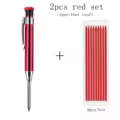 2pcs red set