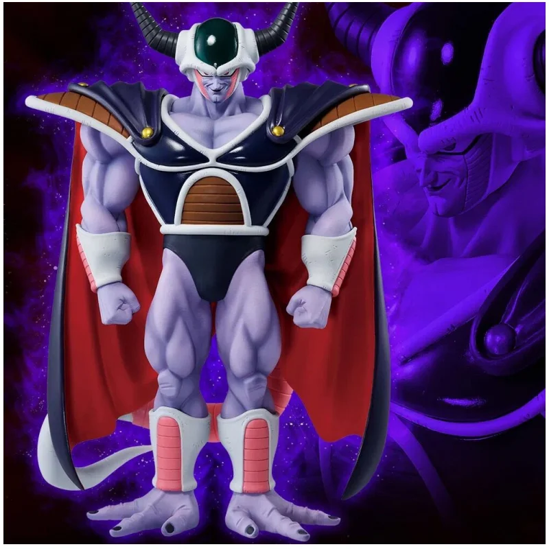 DragonBallZFiguresKingColdAnimeFigureDbzFigurine26cmPvcStatueModelDollCollectible.jpg