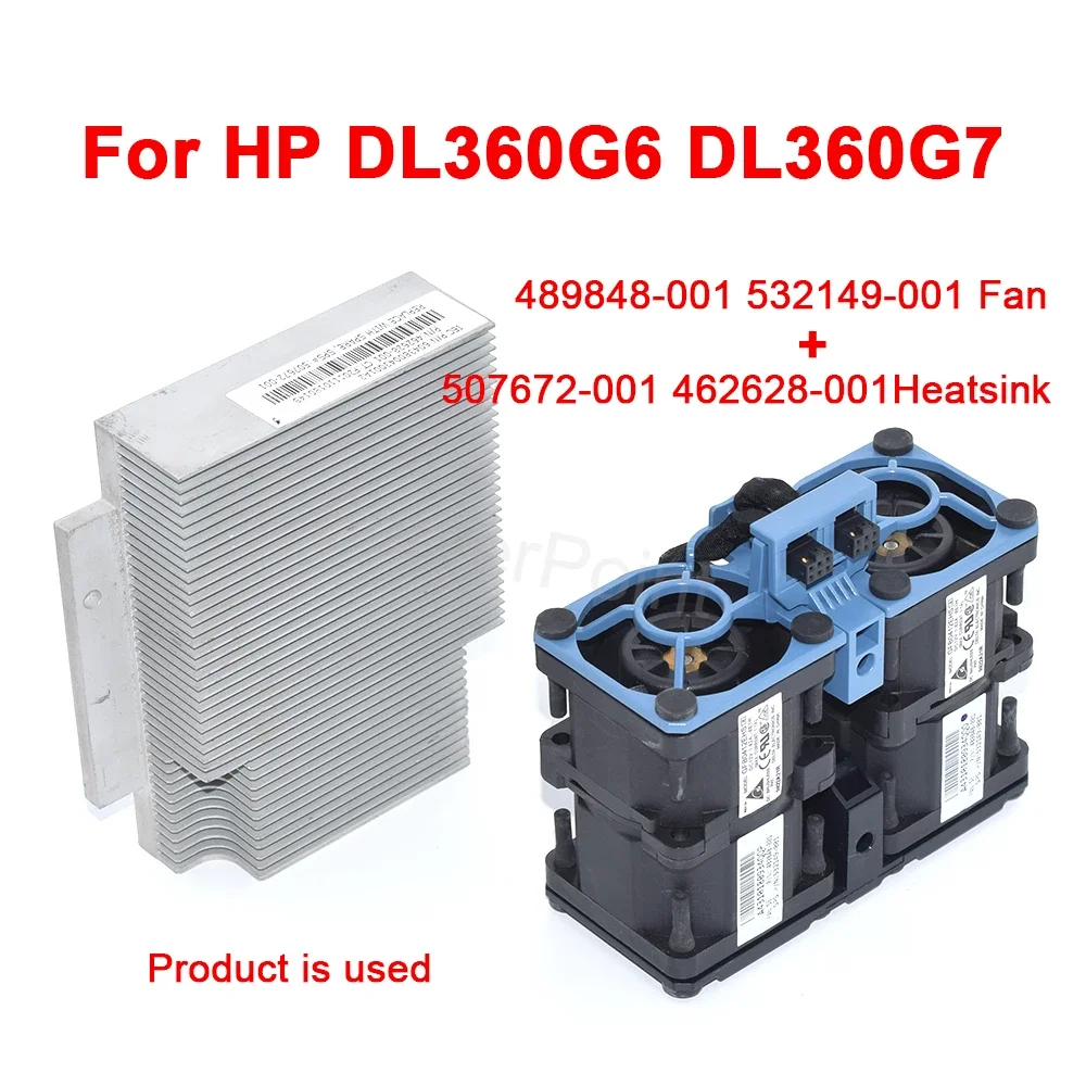 

Комплект охлаждающих вентиляторов для серверного процессора DL360 G6 360 G7 489848-001 532149-001 и радиатор 462628-001 507672-001
