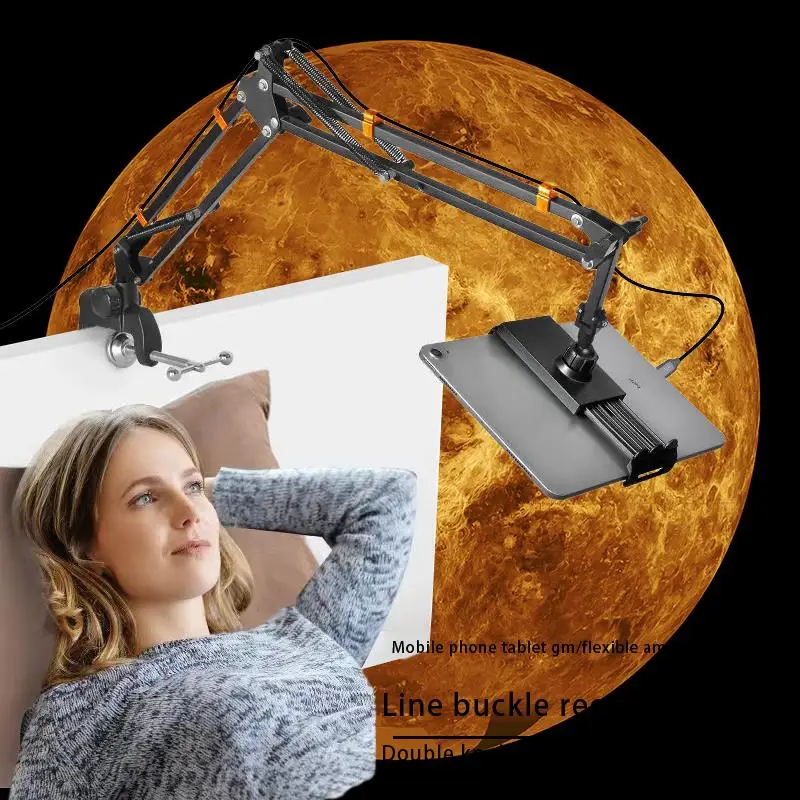 

Ultimate Universal Cantilever Multi-function Tablet Bracket for All Your Needs