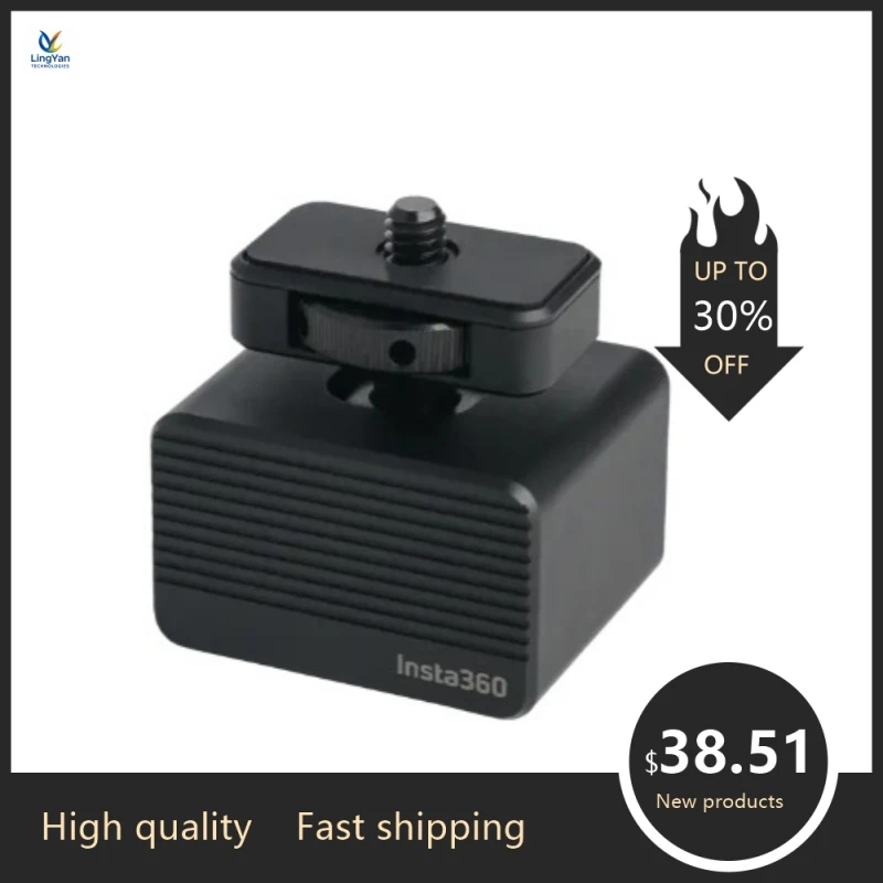 Amortisseur Vibration Insta360 ONE X4 X3 RS R - Stabilité Course