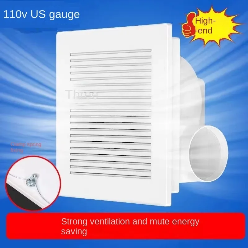 

110V Exhaust Fan with Integrated Ceiling Ventilation for Bathroom Toilet Gypsum Ceiling