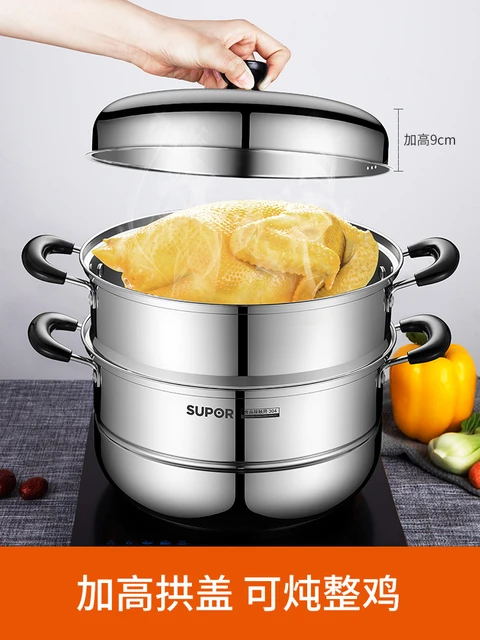 28CM Steamer Pot Stainless Steel Two Layer Induction Cooker