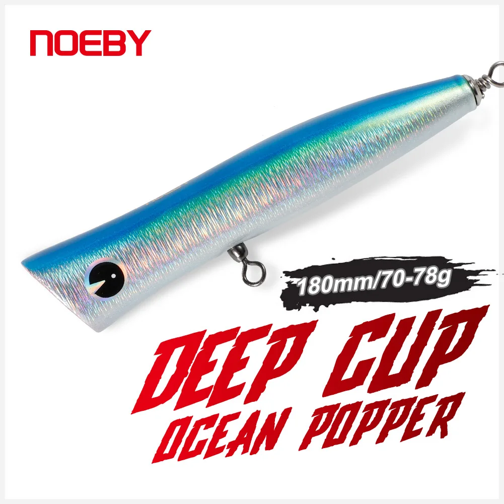NBL9069 Esca Da Pesca Popper 140mm 40g - Affondamento Variabile - Adatta Per Acqua Dolce E Salata - Con Amo VMC Francia