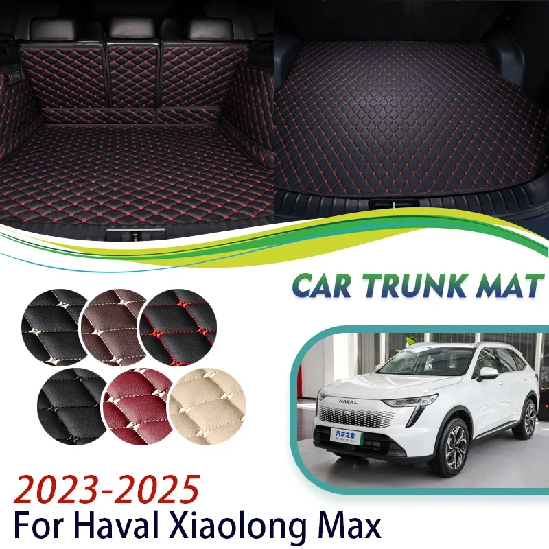 

Car Rear Trunk Storage Pads For Haval Xiaolong Max PHEV Hi4 2023 2024 2025 Leather Trunk Mat Leather Carpet Mud Auto Accessories